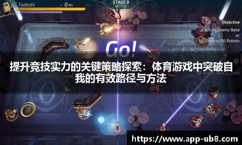 优游国际官网