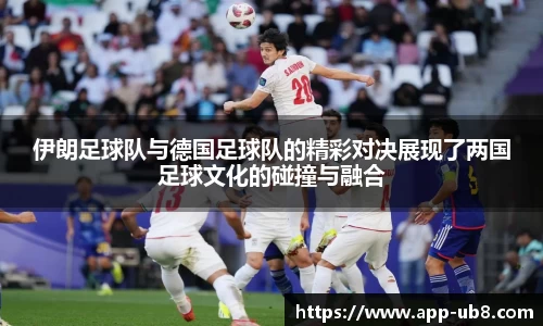 优游国际