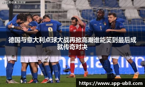 优游国际官网